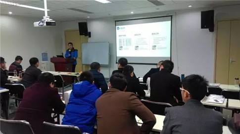 云图智联培训加盟