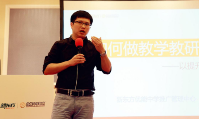 云图智联培训加盟