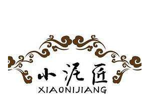 小泥匠陶艺
