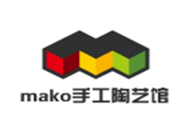 mako手工陶艺馆