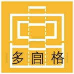 多宫格硬笔书法