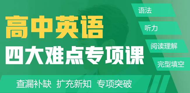 新东方优能一对一教育加盟 新东方优能一对一教育加盟