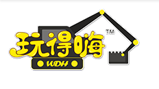 玩得嗨儿童乐园