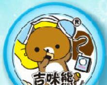 吉咪熊童车