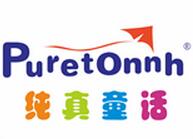 纯真童话童车
