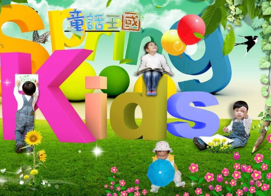童话王国童车加盟 童话王国童车加盟