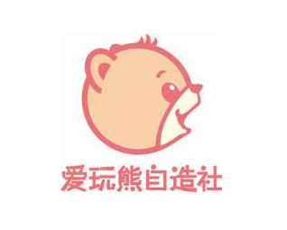 爱玩熊自造社