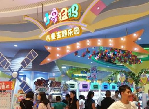 小象猛犸儿童乐园加盟 小象猛犸儿童乐园加盟