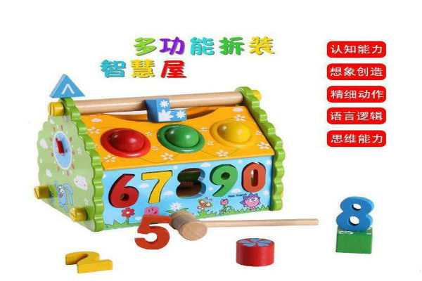 智慧屋学生用品加盟