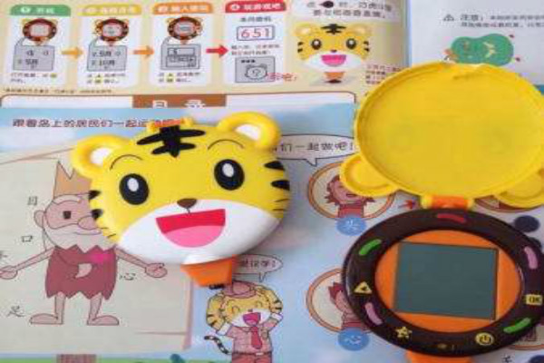 开心辞典卡通智趣学生用品加盟