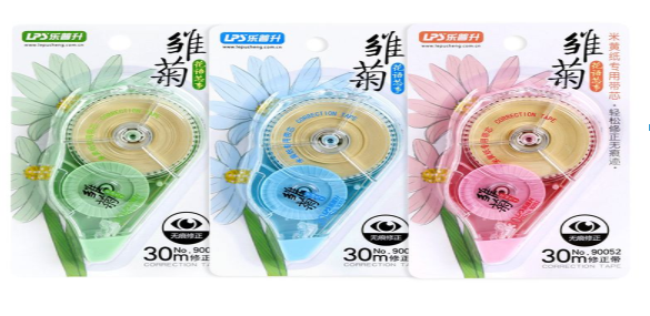   乐普升文具用品加盟