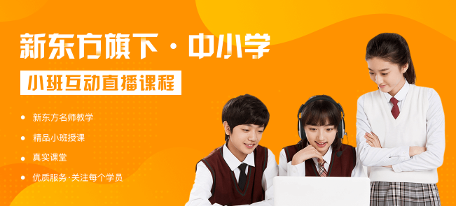东方优播加盟