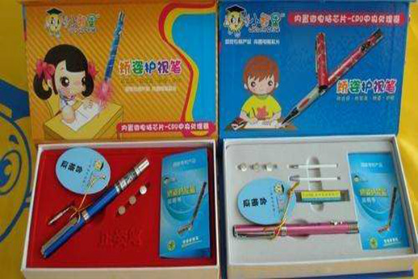小智星学生用品加盟