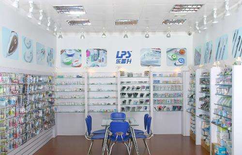 乐普升文具用品加盟