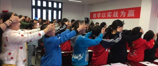 一休灵感作文加盟