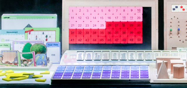 极维客思维数学加盟 极维客思维数学加盟