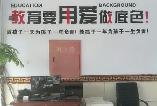 雁鸣作文加盟