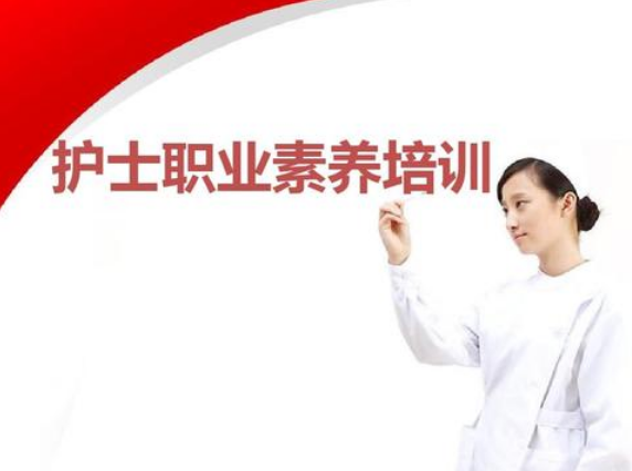 中美英护加盟 中美英护加盟
