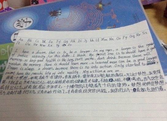 雁鸣作文加盟