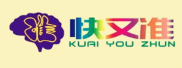 快又准记忆器