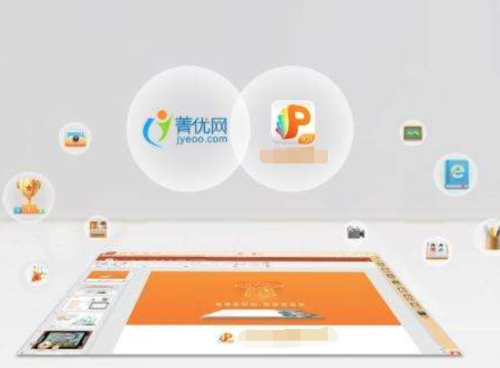 菁优网加盟
