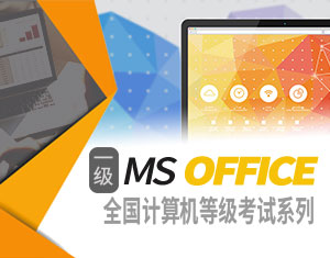 我要学习网加盟