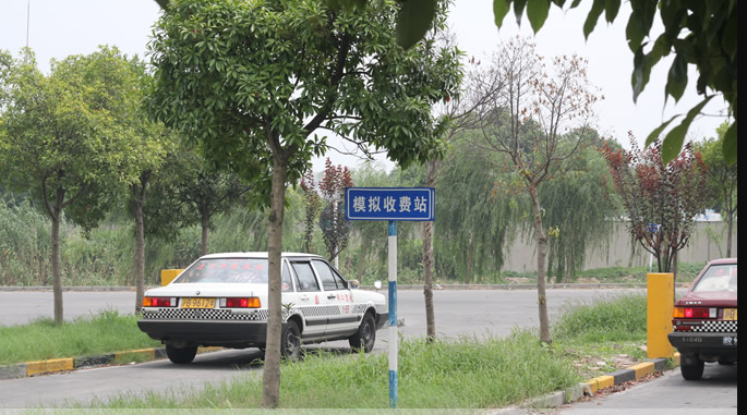 金海驾校加盟
