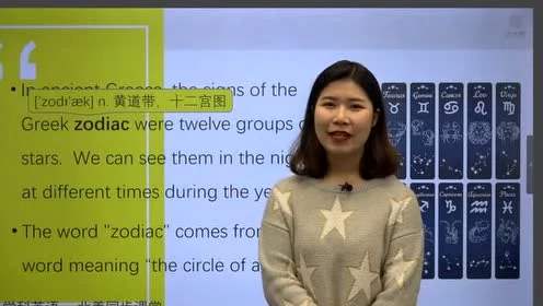 学科网校加盟