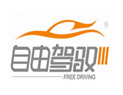 自由驾驭百变童车