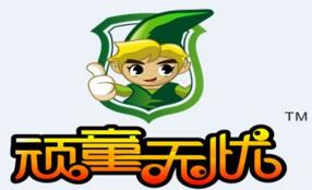 顽童无忧玩具