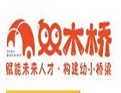 双木桥幼小教育