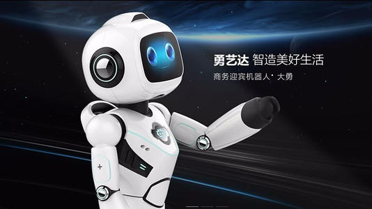 勇艺达机器人加盟