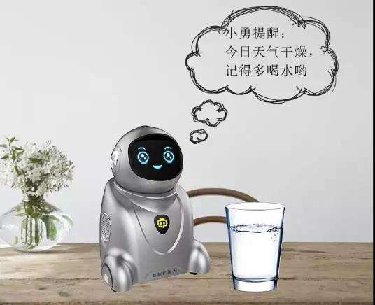 勇艺达机器人加盟