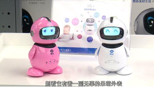 勇艺达机器人加盟