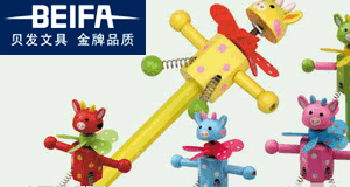 贝发文具加盟