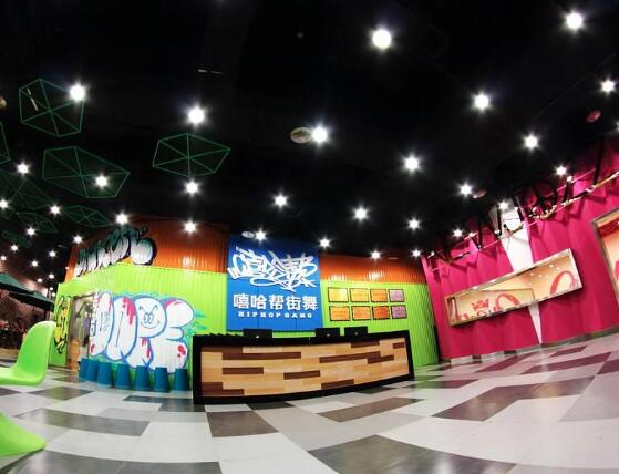 嘻哈帮街舞加盟