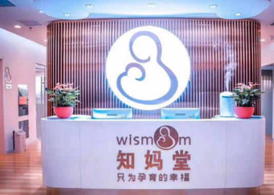 知妈堂教育加盟