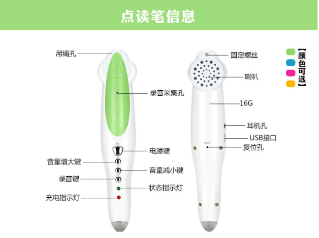 麦芽文化科技加盟