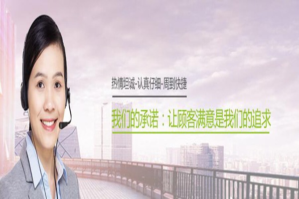 爱学宝学习机加盟