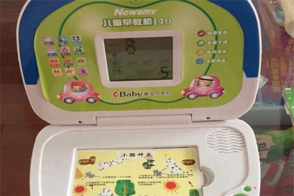 纽曼儿童早教机加盟