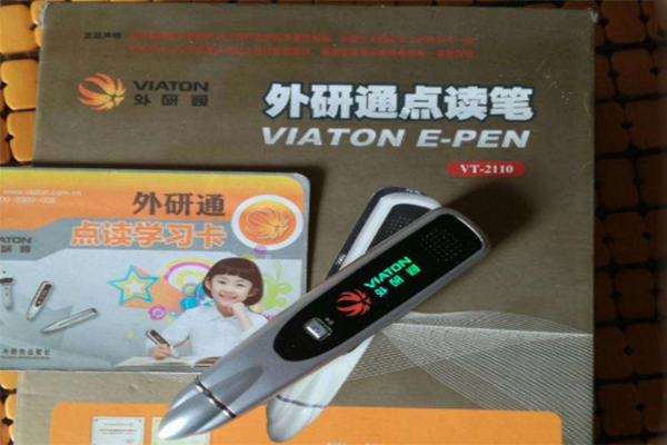 外研通点读笔加盟