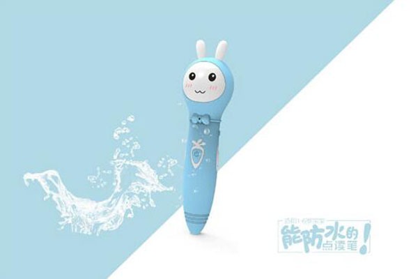 外研通点读笔加盟