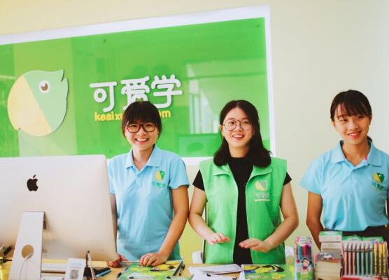 可爱学教育加盟