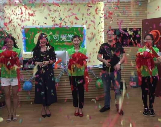可爱学教育加盟