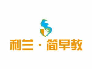 利兰简早教