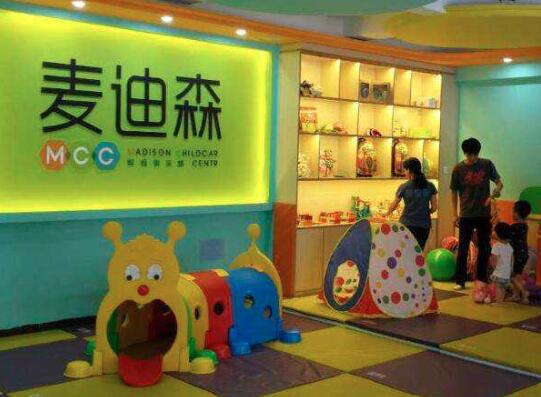 麦迪森早教加盟