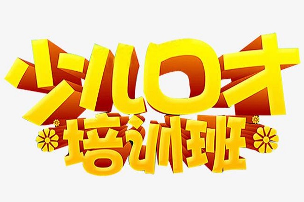 讲吧秀加盟
