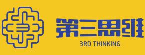 第三思维全脑教育