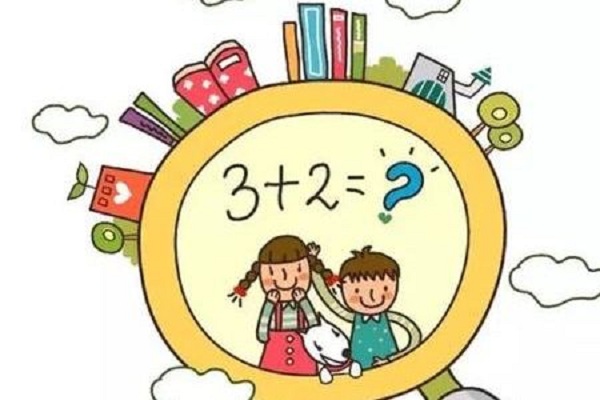 飞趣设计思维数学加盟
