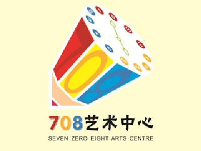 708陶艺生活馆